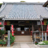 淡路島七福神巡り　宝生寺