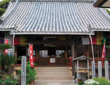 淡路島七福神巡り　宝生寺