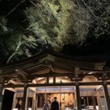 貴船神社