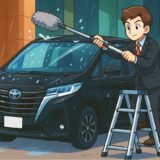 40アルファード 洗車を楽にする伸縮式モップを使ってルーフを洗っている様子。