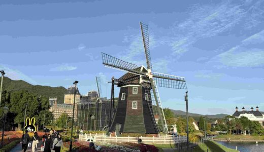 【日本最大級テーマパーク】ハウステンボスとは？所要時間・混雑を避けるコツ・おすすめ時期を解説