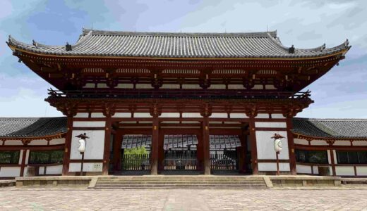 【世界最古の木造建築】法隆寺とは？見どころ・所要時間・混雑を避けるコツを解説