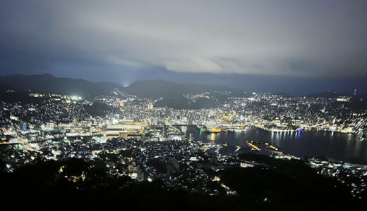 【世界新三大夜景】稲佐山の夜景とは？所要時間・混雑を避けるコツ・ベストタイミングを解説