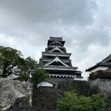 熊本城 の外観