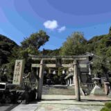 美保神社 の外観