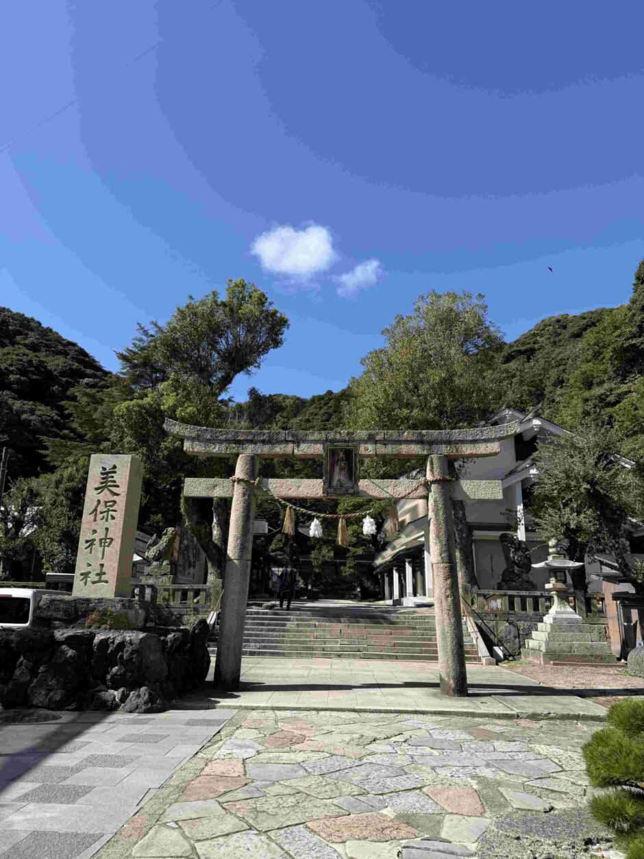 美保神社 の外観