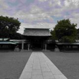 宗像大社 の外観