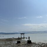永尾剱神社 の外観