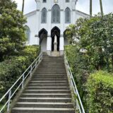 大浦天主堂 の外観