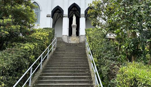 【世界遺産】大浦天主堂とは？所要時間・混雑を避けるコツ・見どころを解説