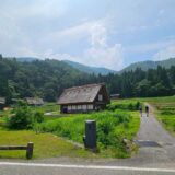 白川郷 の風景