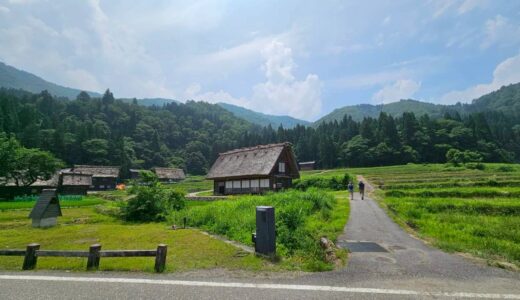 【世界遺産】白川郷とは？合掌造りの魅力・所要時間・混雑を避けるコツを解説