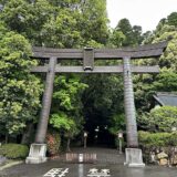 高千穂神社 の外観