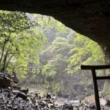 天岩戸神社 の外観