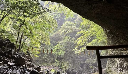 【神話の核心】天岩戸神社とは？所要時間・混雑を避けるコツ・参拝ポイントを解説