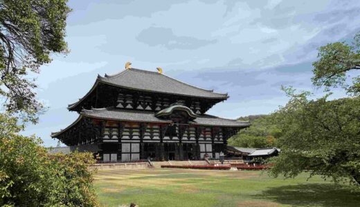 【奈良観光の象徴】東大寺とは？大仏の歴史・見どころ・所要時間と混雑回避ガイド
