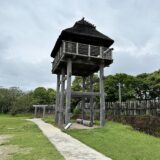 吉野ヶ里遺跡 の風景