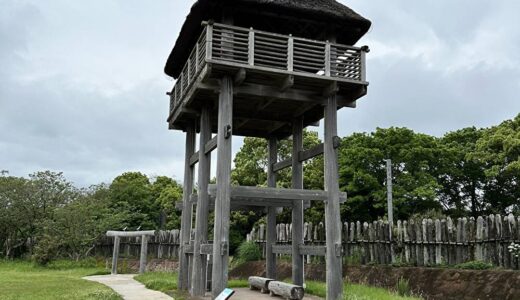 【弥生時代の大集落】吉野ヶ里遺跡とは？所要時間・混雑を避けるコツ・見どころを解説