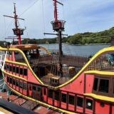 九十九島遊覧船 の外観