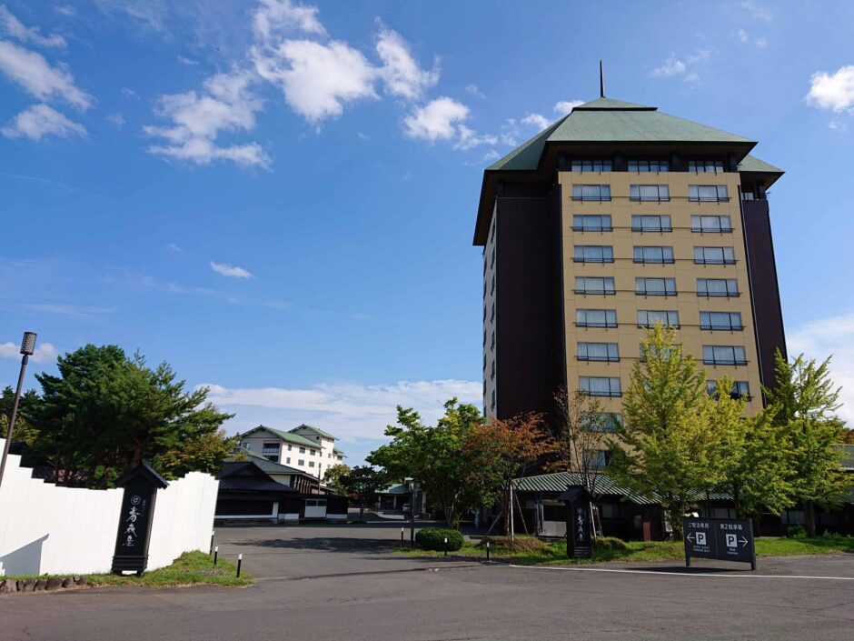 青森屋 by 星野リゾート の外観