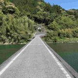 【四万十川の原風景】名越屋沈下橋とは？見どころ・所要時間・混雑回避を解説