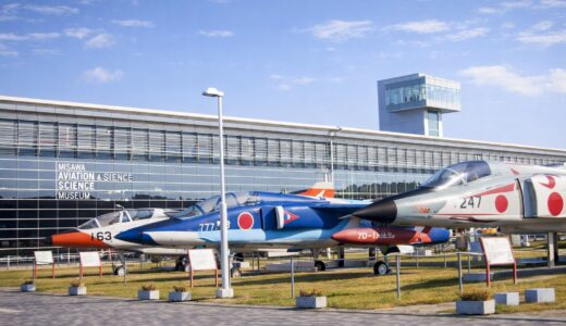 【実機展示が圧巻】青森県立三沢航空科学館とは？見どころ・所要時間・混雑回避ガイド