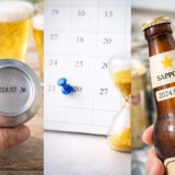 ビール 賞味期限