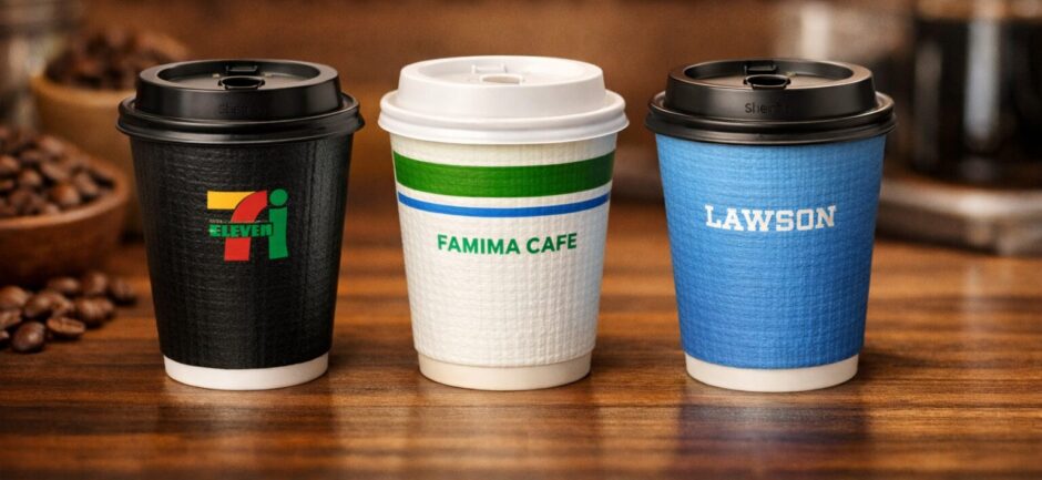 コーヒー画像のイメージ
