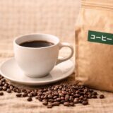 コーヒー イメージ画像