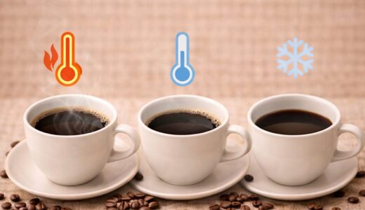 コーヒーの温度で味は変わる？