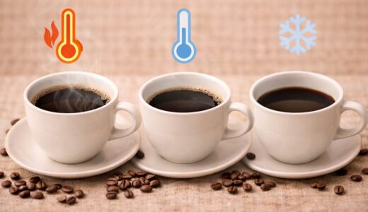 コーヒーの適温とは？温度で味が変わる理由をわかりやすく解説