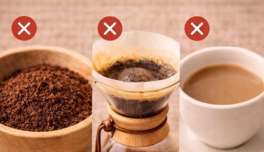 コーヒーが薄い原因