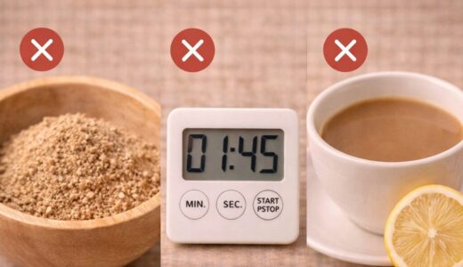 コーヒーが酸っぱい原因