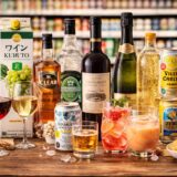 お酒 スーパー おすすめ