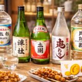 日本酒 安い おすすめ