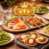 日本酒 おつまみ