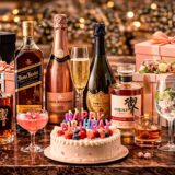 お酒 プレゼント 誕生日