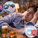 お酒 眠れない