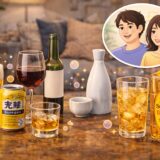 家飲み お酒