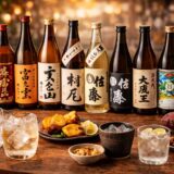 芋焼酎 おすすめ