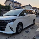 40アルファード 盗難対策
