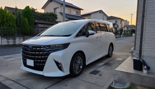 40アルファードの盗難対策で実際にやっていること｜納車初日からの防犯対策まとめ