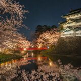 弘前公園
