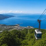 青森旅行 絶景