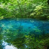 十二湖 青池