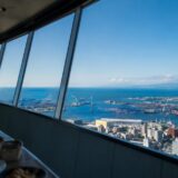 青森県観光物産館アスパム