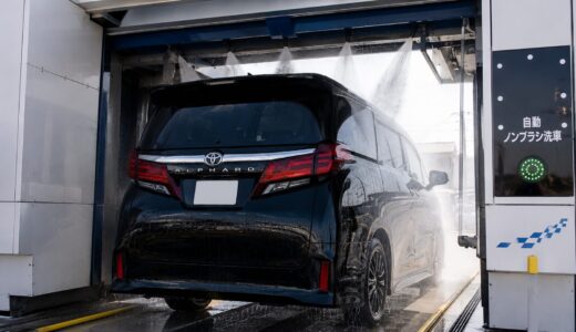 40アルファード ノンブラシ洗車機を実際に使ってみた｜傷はつく？