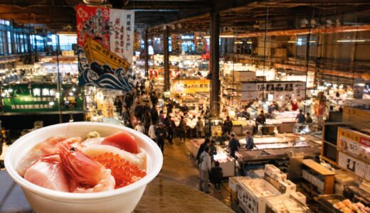 青森魚菜センター「のっけ丼」は何時に行くべき？混雑・料金・楽しみ方まとめ