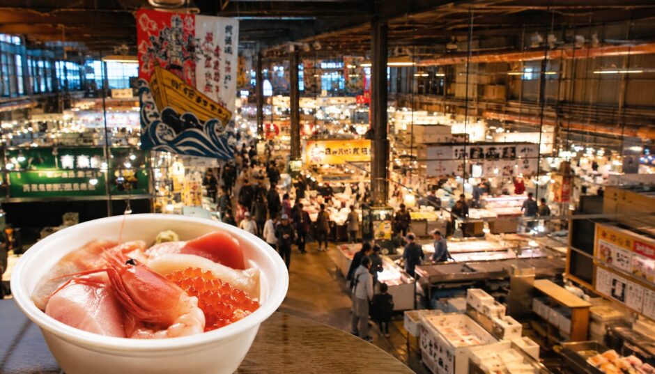 青森魚菜センター のっけ丼