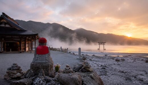 恐山は何時間必要？見どころ・所要時間・アクセスまとめ